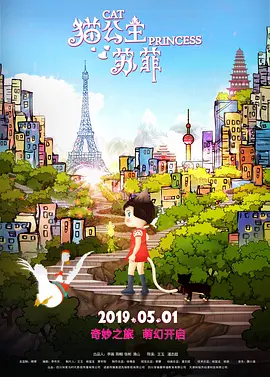 啪网址